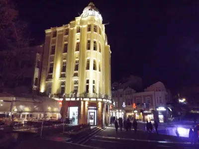 Сомаха С ЕООД
