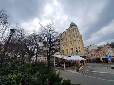 Сомаха С ЕООД