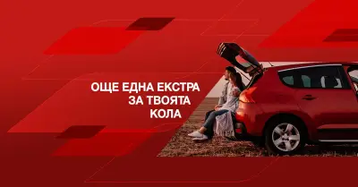 Generali Insurance