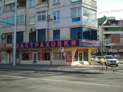 ЕБГ