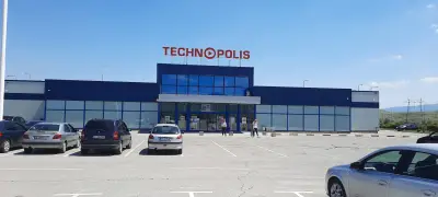 Технополис