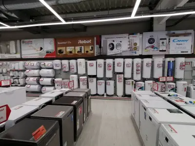 Технополис