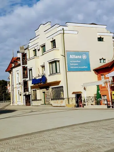 Алианц Застраховане