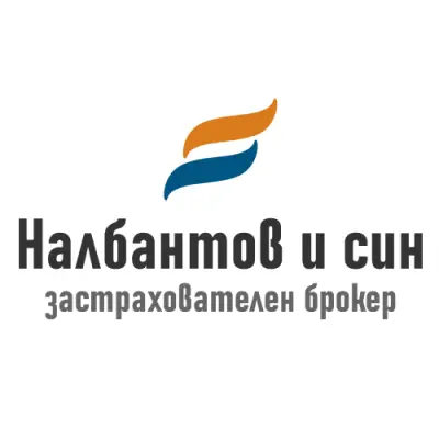 "Налбантов и син" ООД
