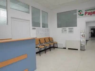 Медицински център „РареДис“