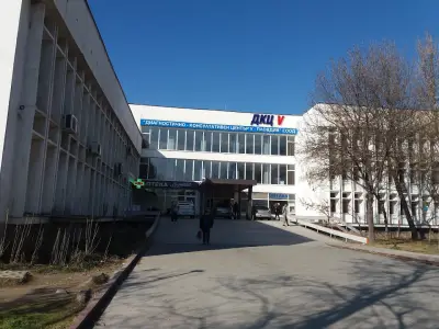 ДКЦ V Пловдив Св. архиеп. Лука ЕООД