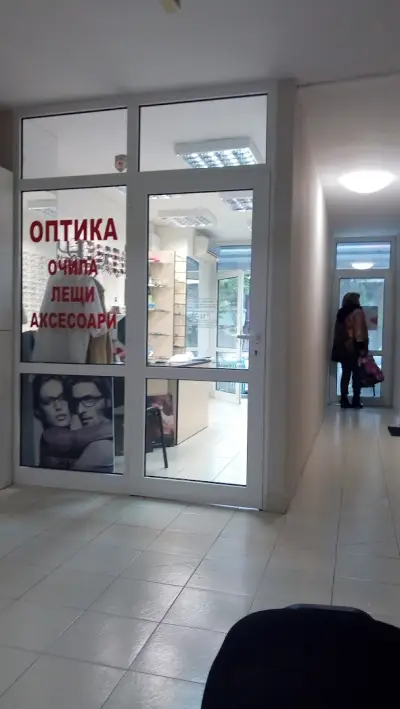 Писанец
