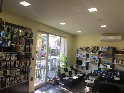 GF Store