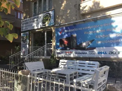 GF Store