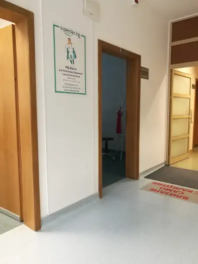 Медицински Център „Света Анна“