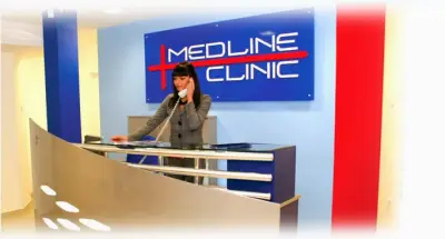 МБАЛ Медлайн (Medline Clinic)