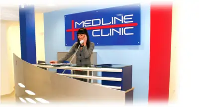 МБАЛ Медлайн (Medline Clinic)
