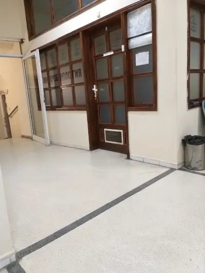 МБАЛ Медлайн (Medline Clinic)