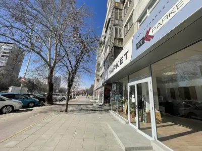 ФТПАРКЕТ