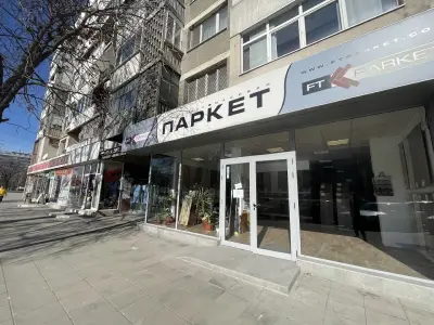 ФТПАРКЕТ
