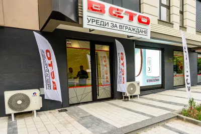 ВЕТО - Уреди за вграждане | Пловдив