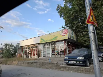 Магазин "Хита 3001 Стоки"