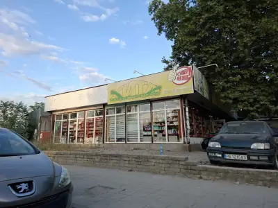 Магазин "Хита 3001 Стоки"