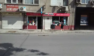 ProfiМайстор -Пловдив