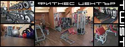 Fitness center - "Light Fit"
