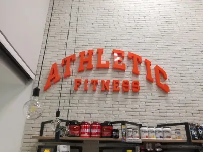 Фитнес Атлетик