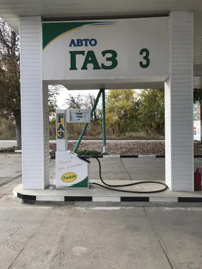 Бензиностанция Брестник