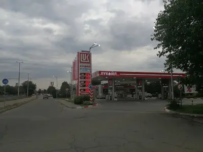 Лукойл