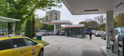 Insa Oil