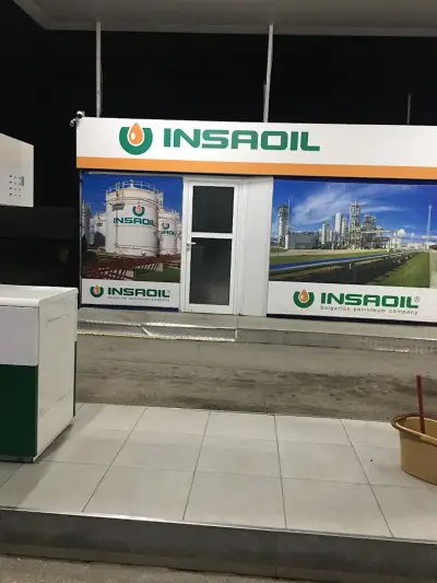 Insa Oil