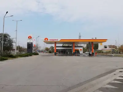 Ромпетрол