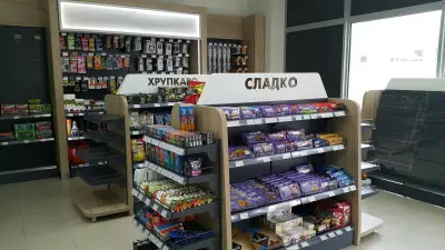 Ромпетрол