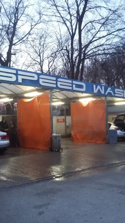 Автокомплекс Speed Wash