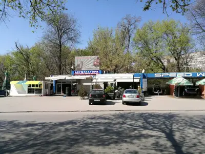 Автокомплекс Speed Wash