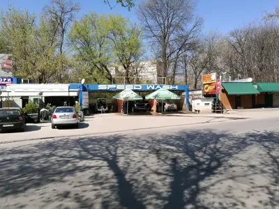 Автокомплекс Speed Wash