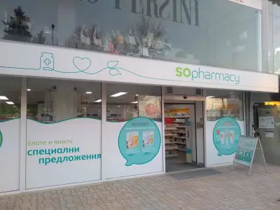 SOpharmacy
