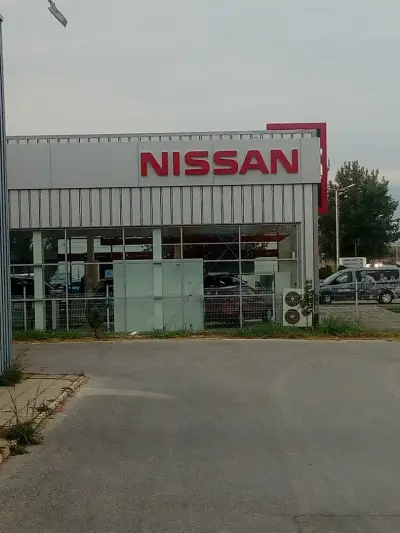 Газпром