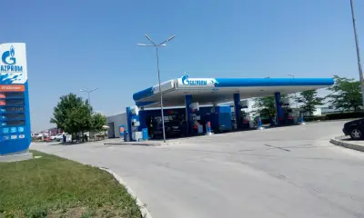 Газпром