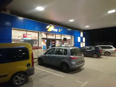Газпром