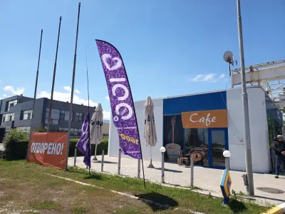 Петрол