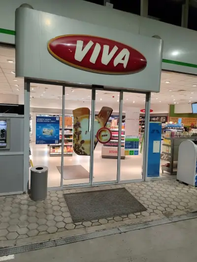 ОМВ