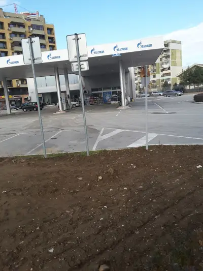 Газпром