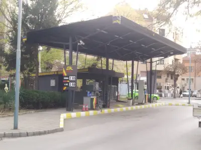 ЕК Петрол