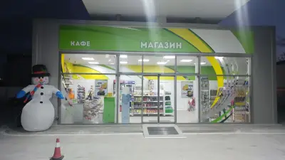 Бензиностанция Лайт