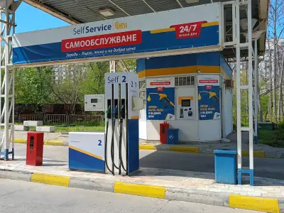 5137 - Пловдив