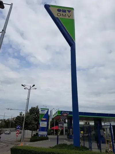 OMV - Кукленско шосе