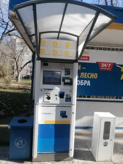 Петрол