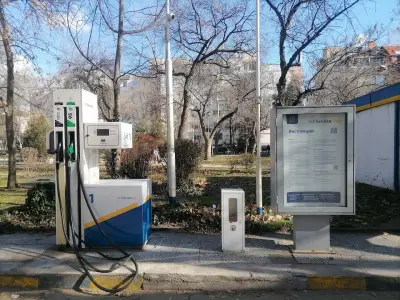 Петрол