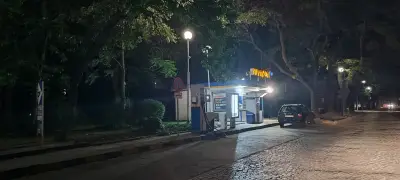 Петрол
