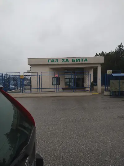 Хаджията Груев