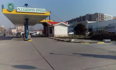 Хаджията Груев